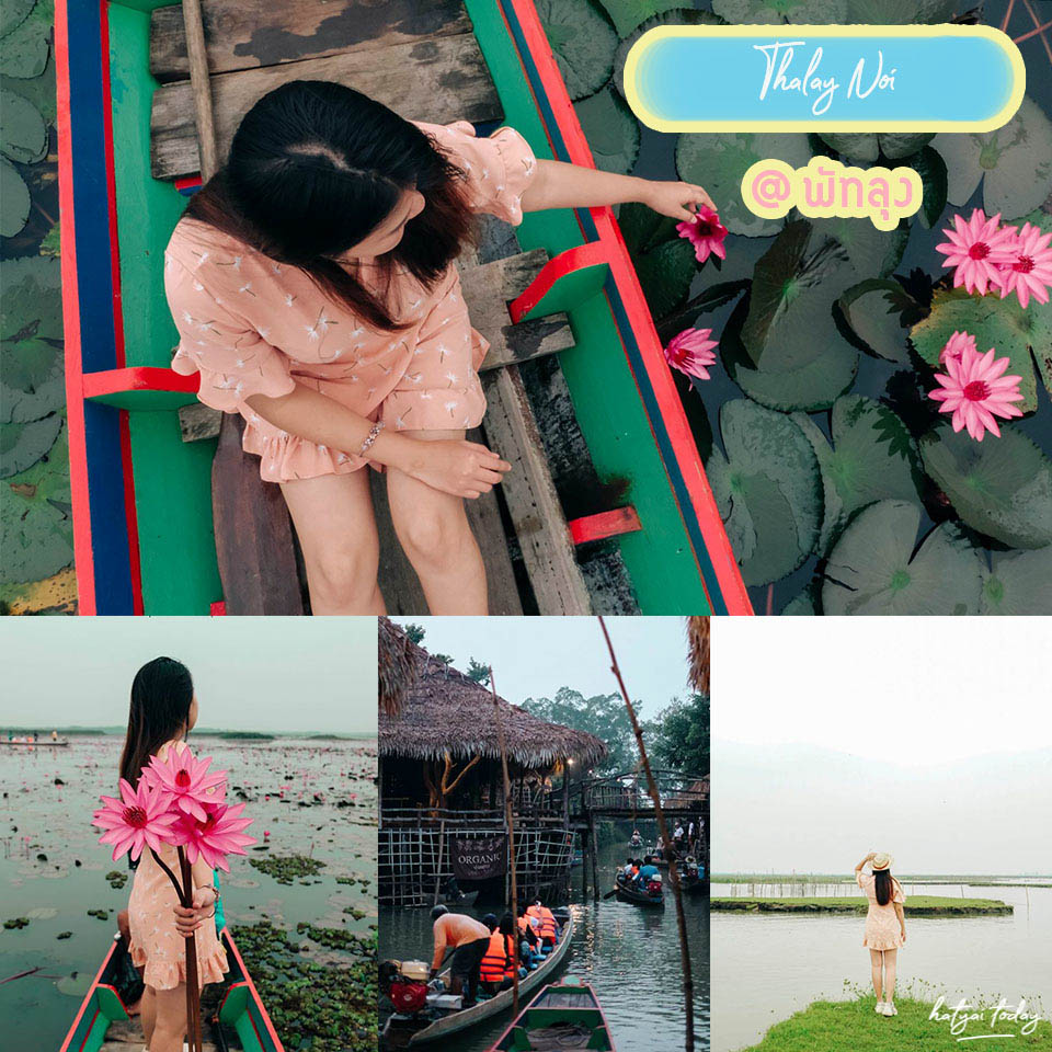 ที่เที่ยว ที่พัก ภาคใต้ 6 ที่เที่ยวภาคใต้