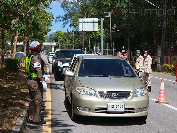 สงขลาเร่ง ตั้งจุดตรวจเริ่มมาตรการดูแลการเดินทางข้ามจังหวัดป้องกันโควิดตาม พ.ร.ก.ฉุกเฉิน