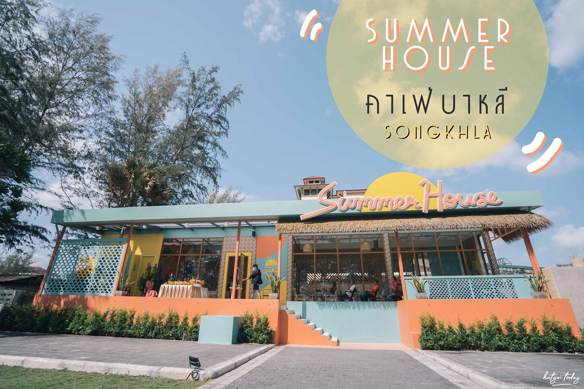 คาเฟ่สงขลา Summer House Beach Cafe