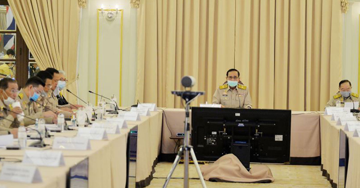 ด่วน!ครม.สวนมติที่ประชุม ศบค.ไม่เลื่อนวันหยุดนักขัตฤกษ์ เดือนพฤษภาคมนี้ 2 ยกเลิกวันหยุด HATYAITODAY