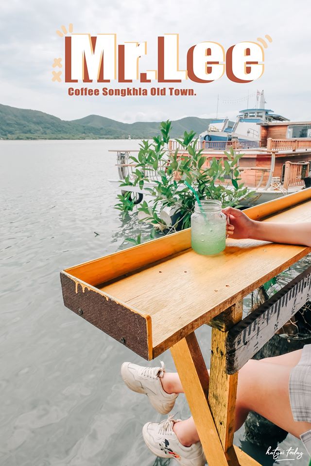 คาเฟ่ย่านถนนนางงาม สงขลา 1 คาเฟ่ย่านถนนนางงาม สงขลา