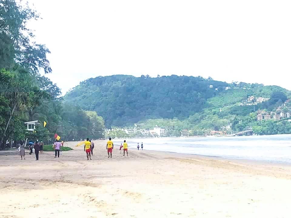 ภูเก็ต