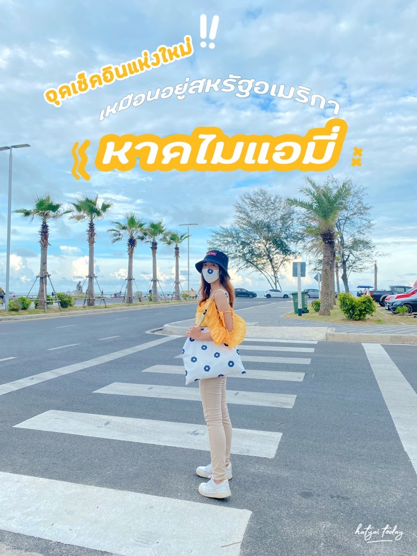 จังหวัดส่งขลาเร่งหารือเตรียมการจัดกิจกรรมด้านการท่องเที่ยว "ชวนไปลั่นล๊า เที่ยวสงขลาให้ฉ่ำใจ"