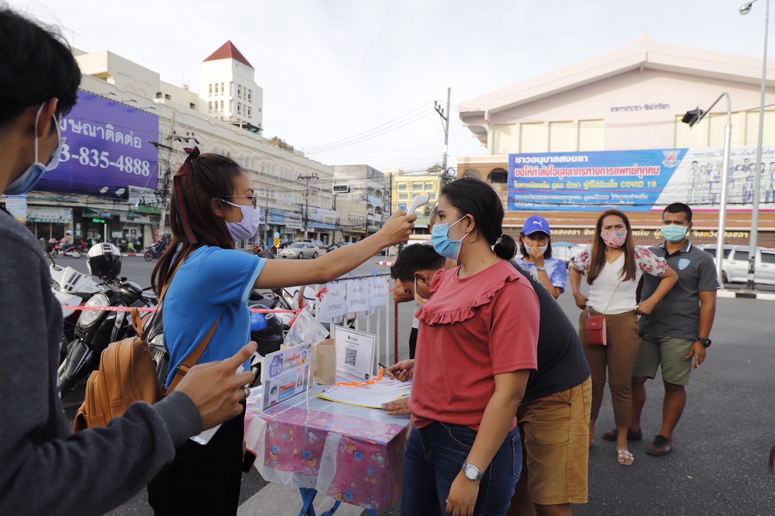 ถนนคนเดินสงขลาแต่แรก