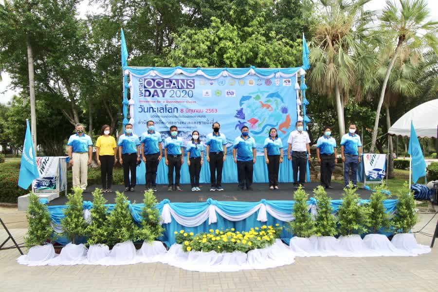 จังหวัดสงขลา ผนึกกำลังทุกภาคส่วนจัดงานวันทะเลโลก (World Oceans Day)