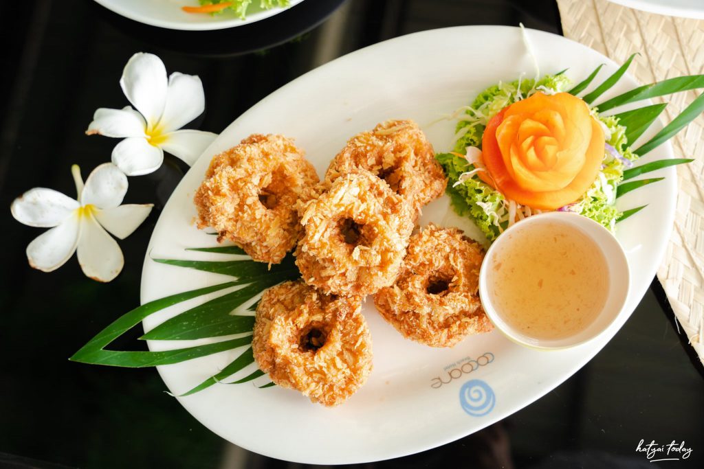 ทอดมันกุ้ง