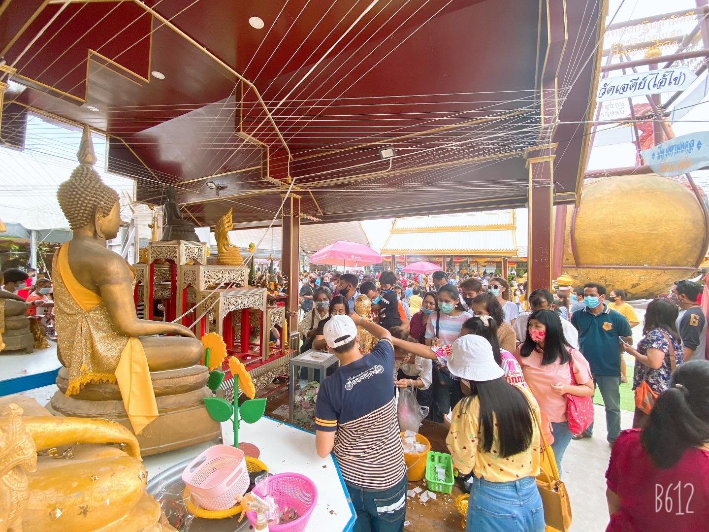 เพิ่มเติม : บรรยากาศ วัดเจดีย์ไอ้ไข่ นครศรีธรรมราช คนแน่นในช่วงวันหยุดยาว 25 - 28 ก.ค. 63 