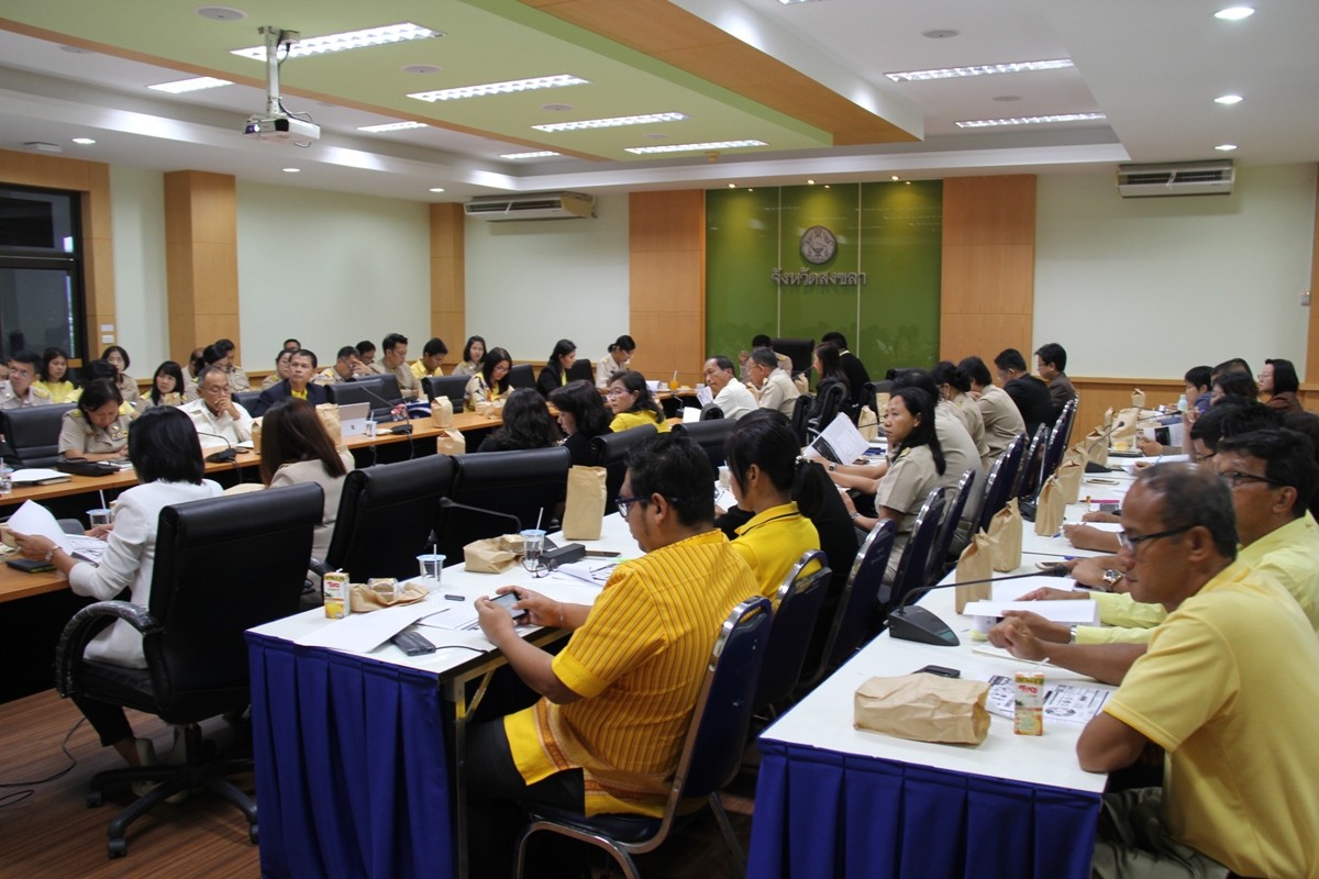 มหาวิทยาลัยสงขลานครินทร์ วิทยาเขตหาดใหญ่ 