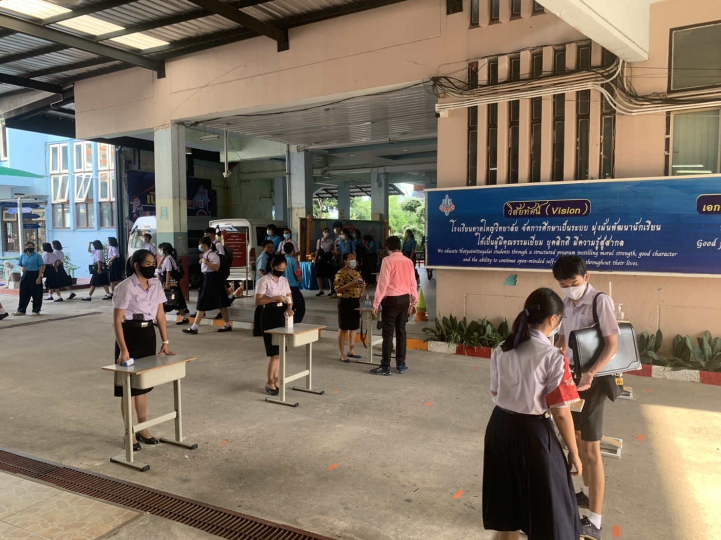 บรรยากาศเปิดเทอมวันแรก โรงเรียนในพื้นที่หาดใหญ่ จ.สงขลา ภายใต้สถานการณ์โควิด-19 1 โรงเรียน