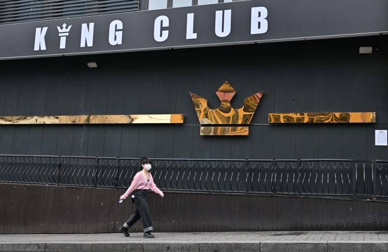 King Club หนึ่งในไนท์คลับชื่อดังย่าน Itaewon ที่ทำให้เกิดการระบาดระลอกที่2 ของโควิด-19 ในเกาหลีใต้