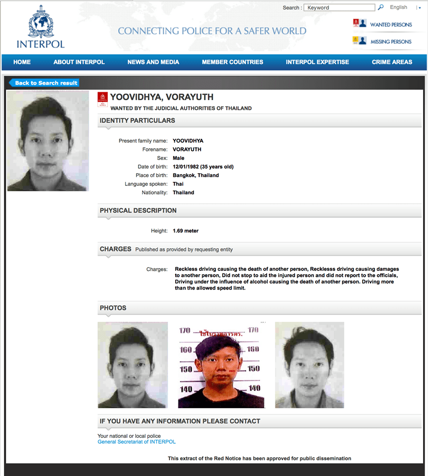 หมายแดงจาก Interpol ที่มีการเรียกจับทายาทกระทิงแดง