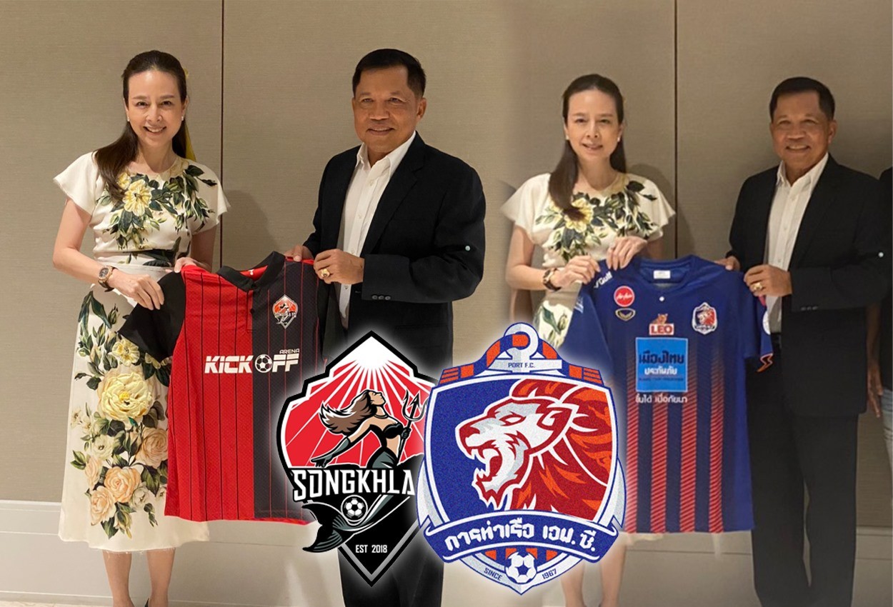 SongkhlaFC