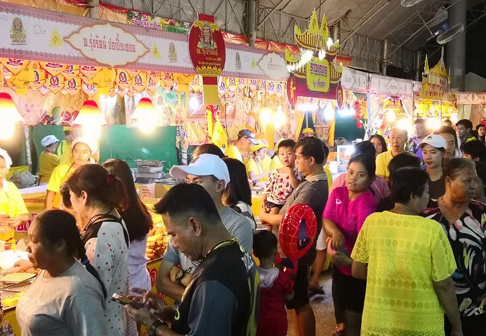  เชิญชวนชาวหาดใหญ่และนักท่องเที่ยวร่วมงานเทศกาลกินเจ หาดใหญ่ 2563