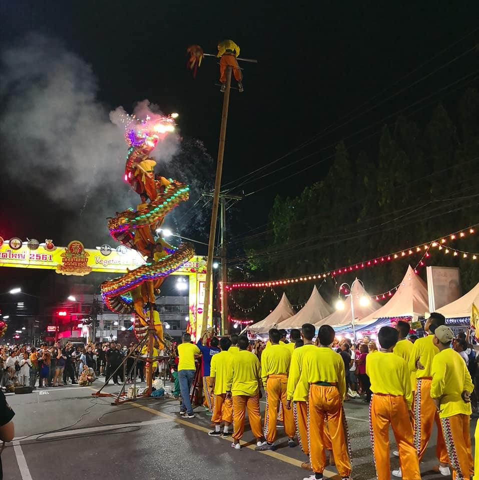  เชิญชวนชาวหาดใหญ่และนักท่องเที่ยวร่วมงานเทศกาลกินเจ หาดใหญ่ 2563