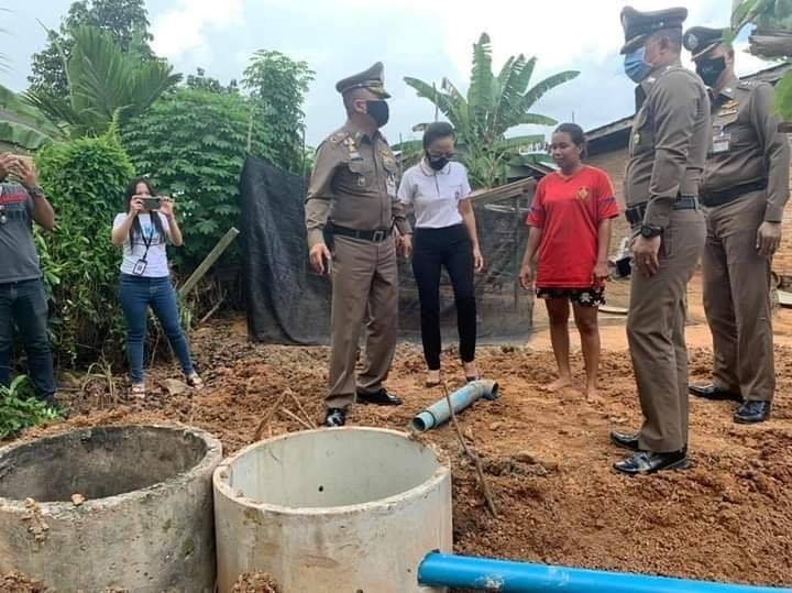 ศูนย์ดำรงธรรมเข้าตรวจสอบ-ช่วยเหลือสาวบางกล่ำถูกเพื่อนบ้านบูลลี่หลัง ขอรับบริจาคโถส้วม