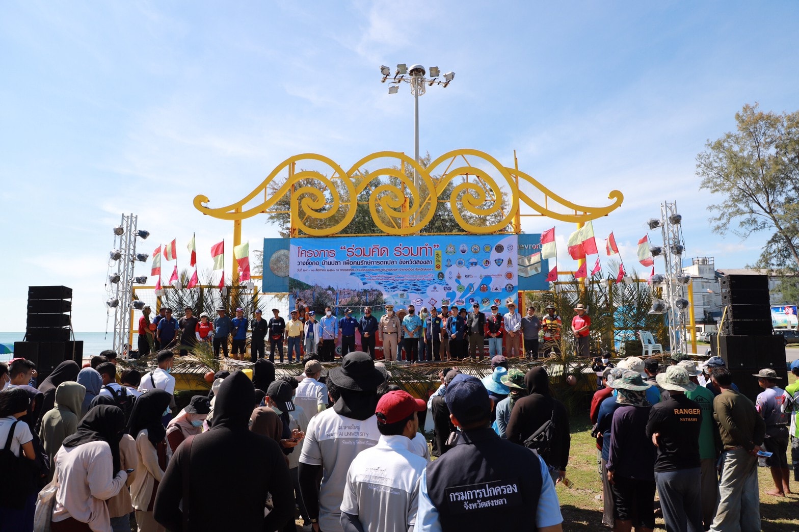 รองผู้ว่าฯสงขลา ปล่อยเต่าตนุ และปล่อยขบวนเรือวางซั้งปลา ในพื้นที่เกาะแมวเกาะหนู 4 รองผู้ว่าฯสงขลา ปล่อยเต่าตนุ และปล่อยขบวนเรือวางซั้งปลา ในพื้นที่เกาะแมวเกาะหนู