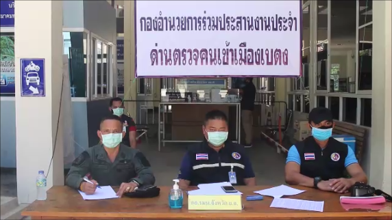 คนชายแดนใต้การ์ดอย่าตก จากกรณีพบการติดเชื้อโควิด-19 ในมาเลเซียติดชายแดนไทย