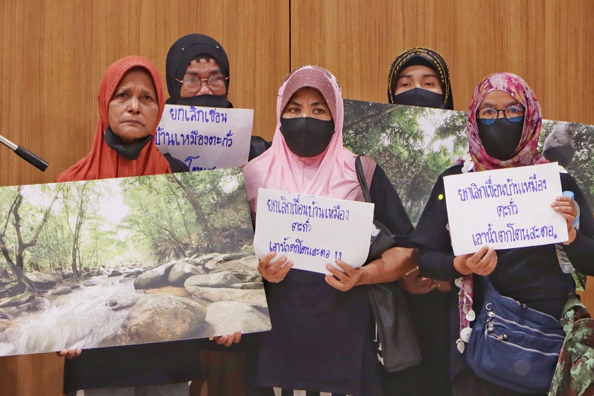  “เขื่อนเหมืองตะกั่ว” ชาวบ้านจ.พัทลุงโวยของเดิมมีแล้ว 4 แห่ง ไม่จำเป็นต้องสร้าง