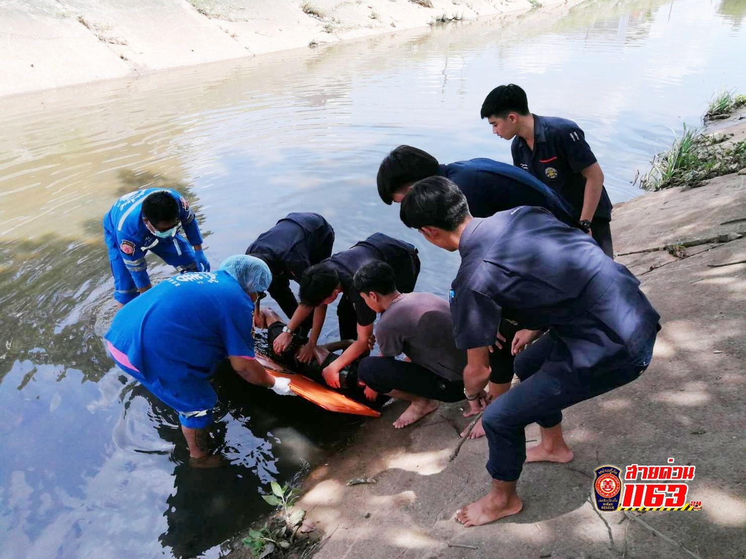 เพิ่มเติม : หาดใหญ่ พบชายอายุ 34 ปี นอนเจ็บอยู่ในคลองร.5เหตุตกต้นไม้