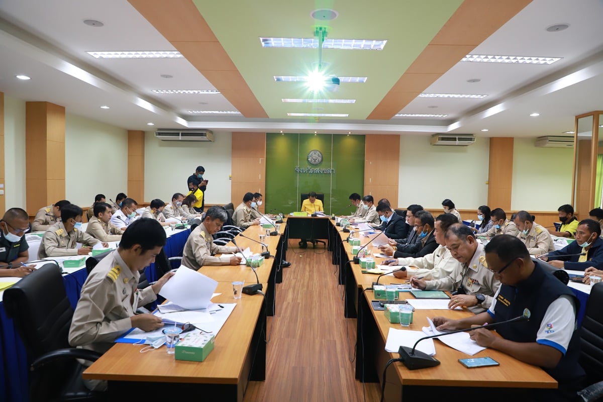 จังหวัดสงขลา เตรียมพร้อมป้องกันและแก้ไขปัญหาอุทกภัยในช่วงฤดูฝน ประจำปี 2563 เน้นย้ำการช่วยเหลือประชาชนให้ทันต่อสถานการณ์