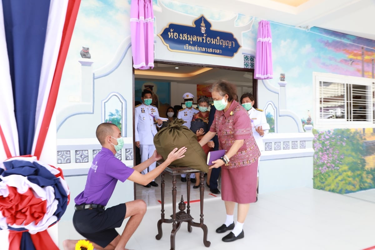 สมเด็จพระเทพรัตนราชสุดาฯ ทรงเปิด “ห้องสมุดพร้อมปัญญา” ในพื้นที่จังหวัดสงขลา จำนวน 3 แห่ง