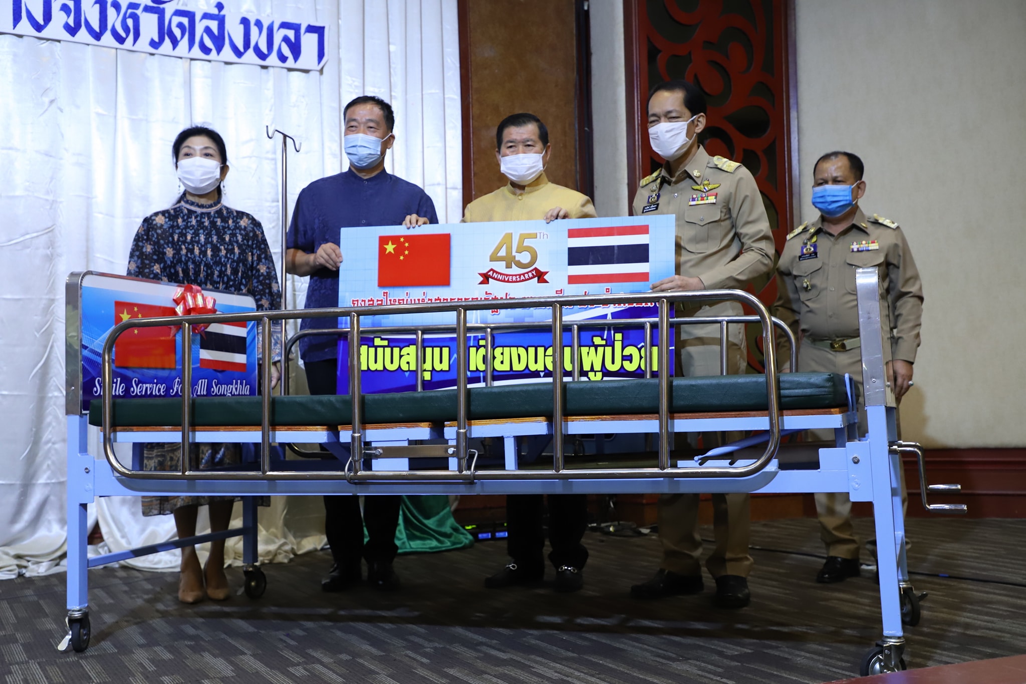 วันที่ 28 ก.ย.63 นายนิพนธ์ บุญญามณี รัฐมนตรีช่วยว่าการกระทรวงมหาดไทย เป็นประธานเปิดการอบรมขับขี่ปลอดภัยในกลุ่ม