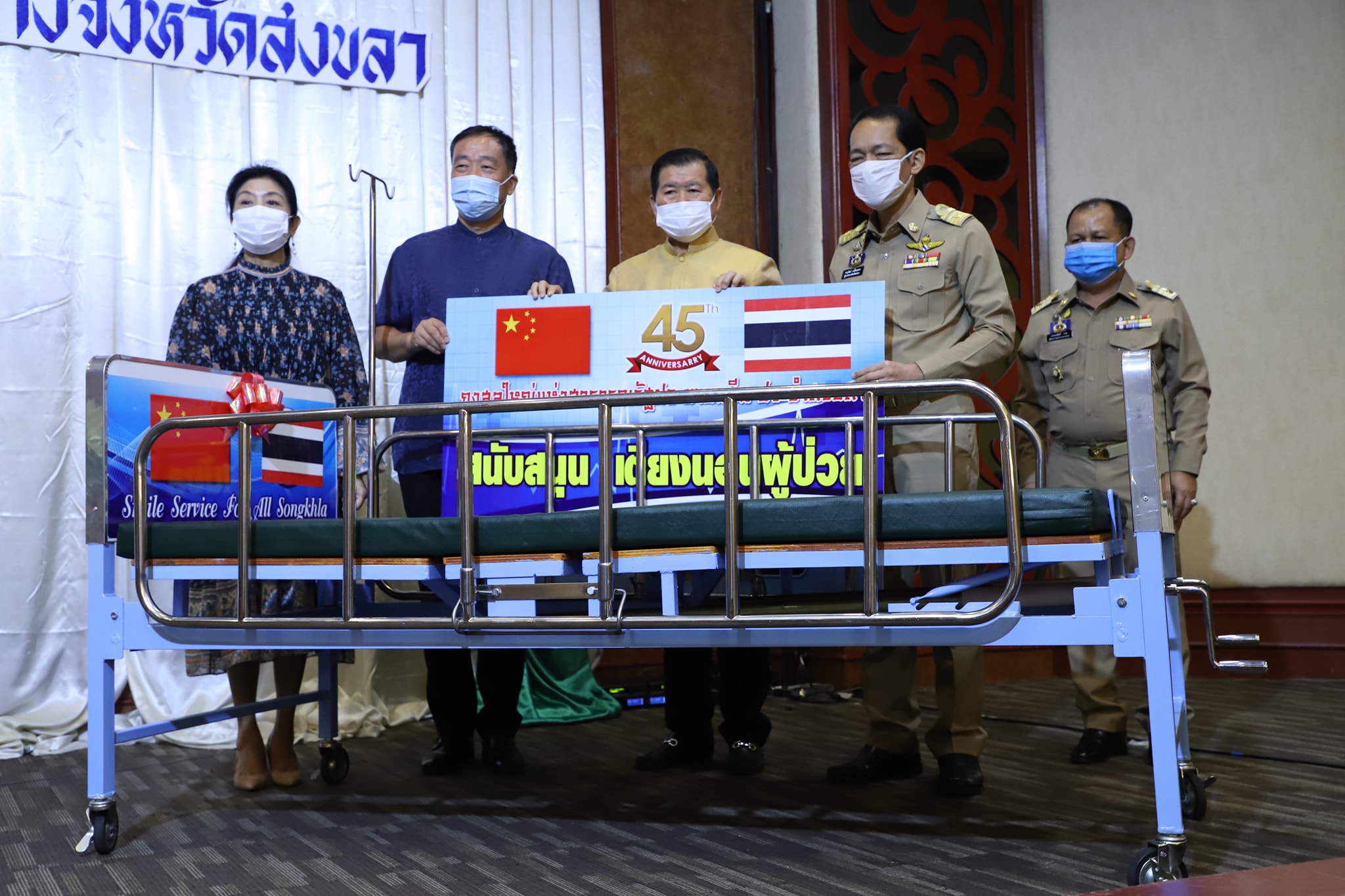 มท.2 ห่วงใยอุบัติเหตุบนท้องถนน พร้อมมอบหมวกนิรภัยให้กับวินจักรยานยนต์รับจ้างในพื้นที่อำเภอเมืองสงขลา 3 วันที่ 28 ก.ย.63 นายนิพนธ์ บุญญามณี รัฐมนตรีช่วยว่าการกระทรวงมหาดไทย เป็นประธานเปิดการอบรมขับขี่ปลอดภัยในกลุ่ม