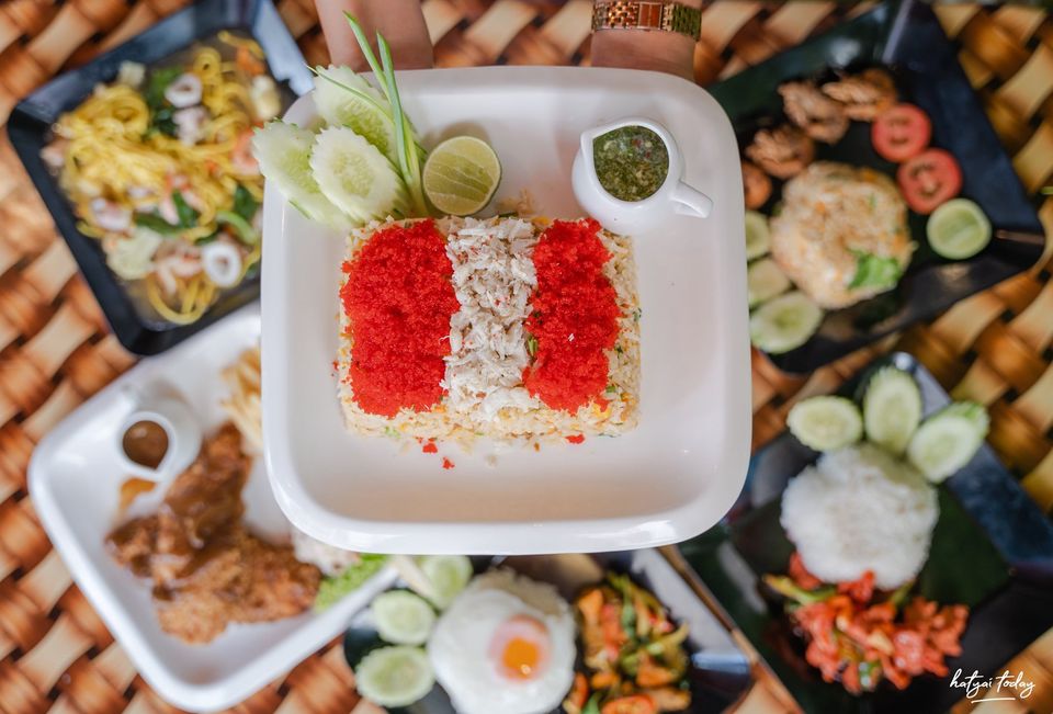 ร้านยำหาดใหญ่ 20 บาททุกเมนู 2 20 2 HATYAITODAY