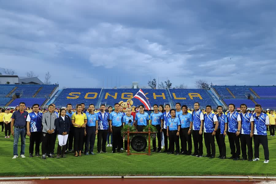 สงขลาจัดใหญ่ มหกรรมกีฬาชิงแชมป์จังหวัดสงขลาเดินหน้ายกระดับสงขลาเมืองกีฬาเพื่อความเป็นเลิศ