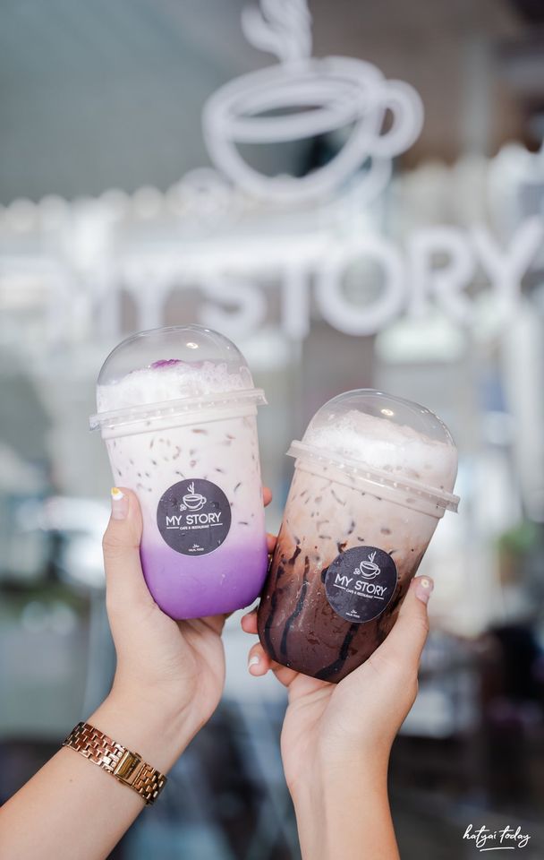ร้านยำหาดใหญ่ 20 บาททุกเมนู 22 25 2 HATYAITODAY