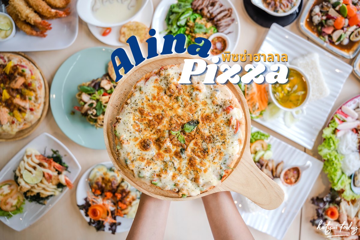 Alina Pizza And Halal Food Hatyai