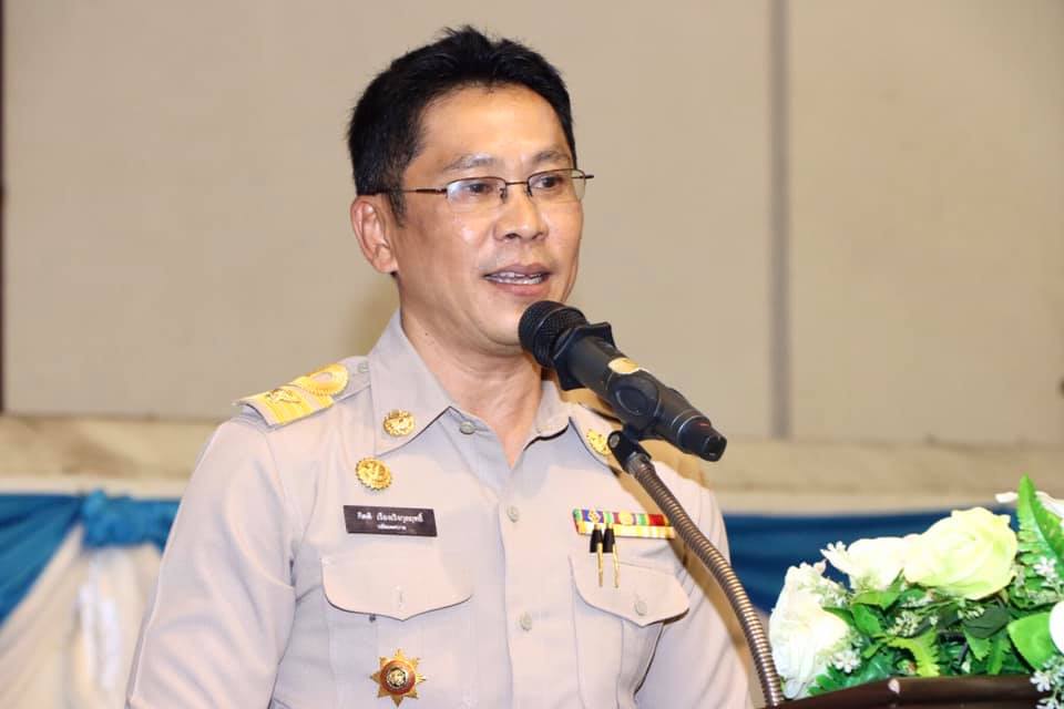 ชาวหาดใหญ่ยินดีต้อนรับ ดร.กิตติ เรืองเริงกุลฤทธิ์ ปลัดเทศบาลนครหาดใหญ่คนใหม่