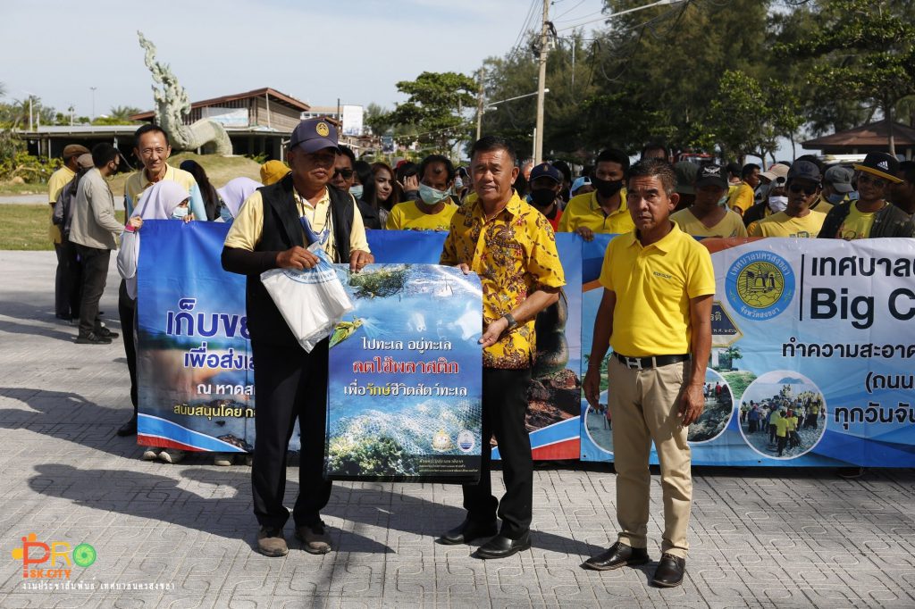 ทั้งนี้ เทศบาลนครสงขลา ได้กำหนดจัดกิจกรรม Big Cleaning Day ถนนเฉลิมพระเกียรติ (ถนนชลาทัศน์) ในทุกวันจันทร์แรกของเดือน ตั้งแต่เวลา 09.00 น. เป็นต้นไป เพื่อให้ทุกภาคส่วนได้มีส่วนร่วมในการช่วยกันรักษาความสะอาดและแก้ปัญหาขยะบริเวณแหล่งท่องเที่ยวต่าง ๆ