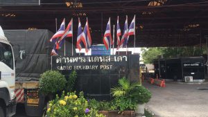 มาเลเซียส่งคนไทยพ้นโทษคดีกลับผ่านด่านพรมแดนสะเดา จำนวน 39 คนเข้าสู่กระบวนการคัดกรองโควิด-19 อย่างรัดกุม
