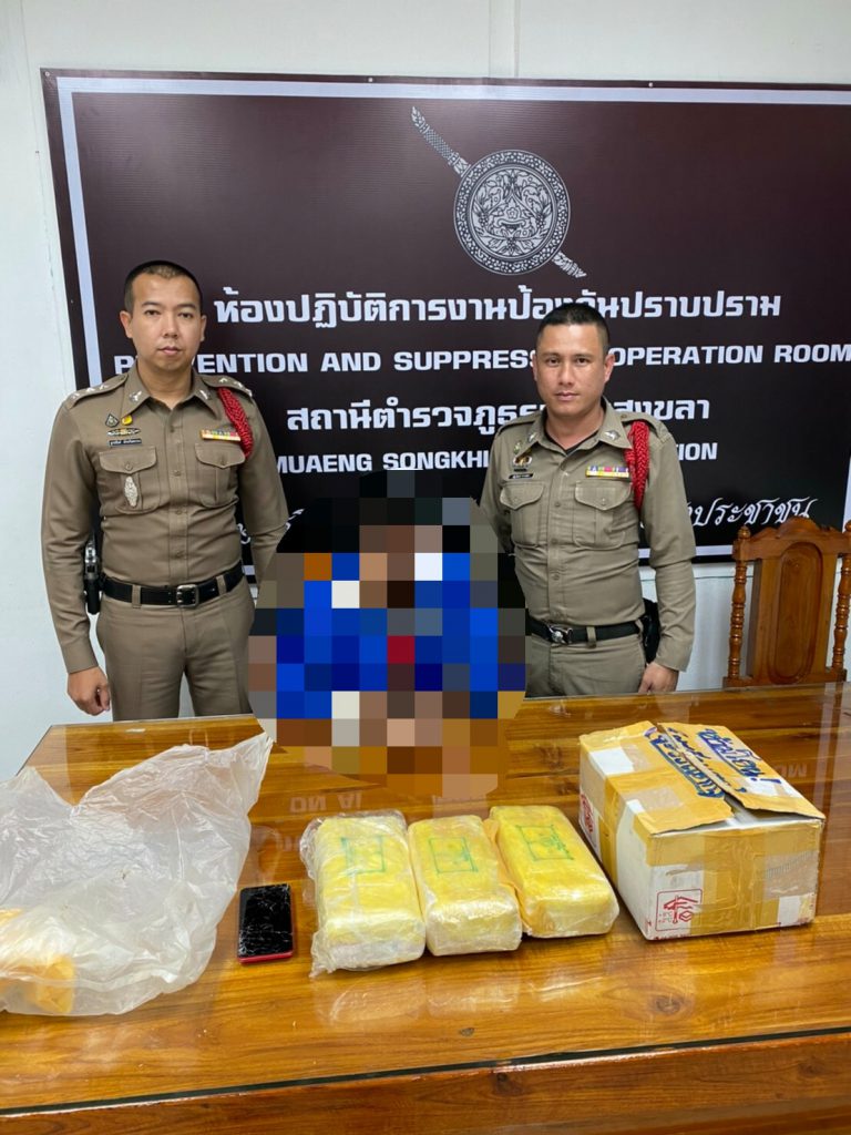 สภ.เมืองสงขลาลงตรวจพื้นที่ จับกุมผู้ต้องหายาบ้า จำนวน 30,000 เม็ด มูลค่าหลายหมื่นบาท 2 สภ.เมืองสงขลาลงตรวจพื้นที่ จับกุมผู้ต้องหายาบ้า จำนวน 30,000 เม็ด มูลค่าหลายหมื่นบาท