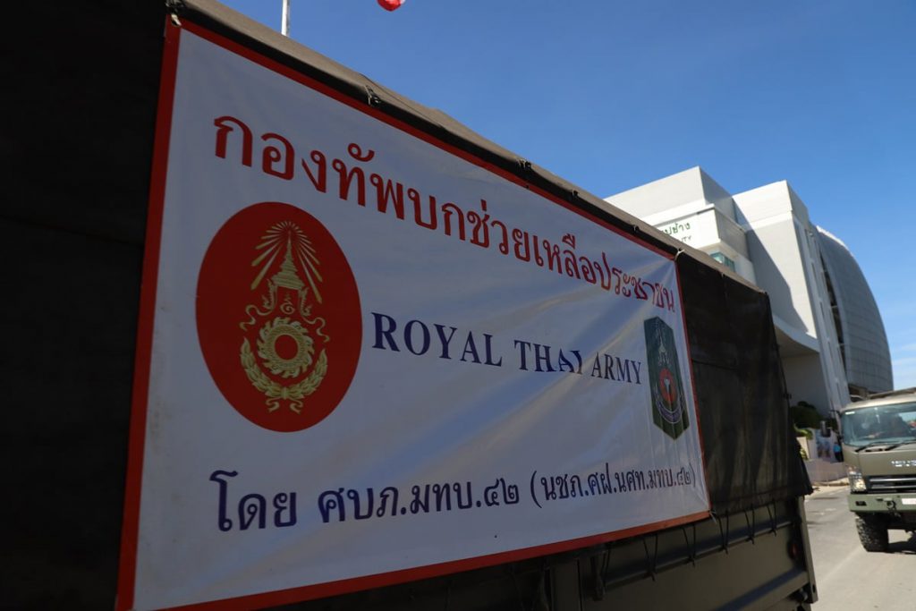 รองผู้ว่าฯ สงขลา เปิดศูนย์ปฏิบัติการฉุกเฉิน กรณีเกิดอุทกภัย วาตภัย และดินโคลนถล่ม เทศบาลเมืองเขารูปช้าง ประจำปี 2563 1 รองผู้ว่าฯ สงขลา เปิดศูนย์ปฏิบัติการฉุกเฉิน กรณีเกิดอุทกภัย วาตภัย และดินโคลนถล่ม เทศบาลเมืองเขารูปช้าง ประจำปี 2563