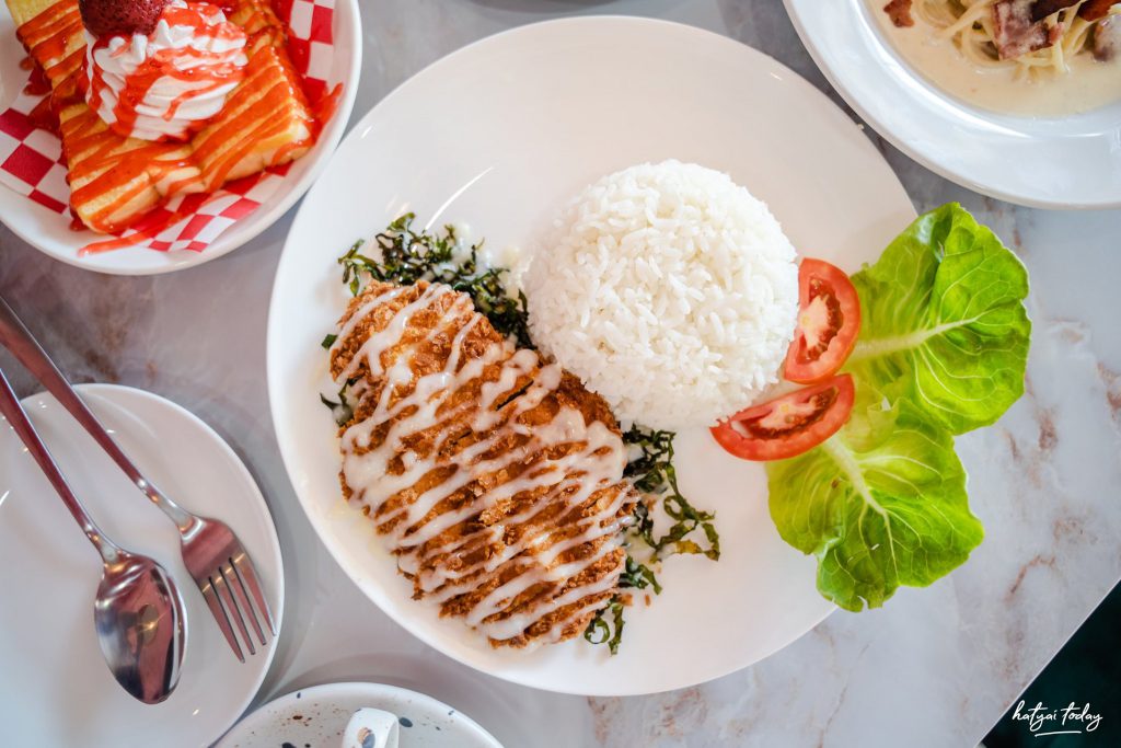 คาเฟ่หาดใหญ่ Loma Cafe' 13 17 1 HATYAITODAY
