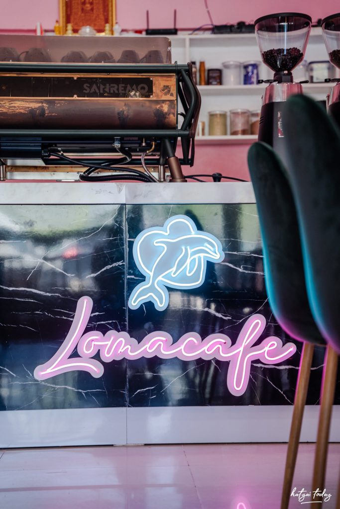 คาเฟ่หาดใหญ่ Loma Cafe' 17 4 1 HATYAITODAY