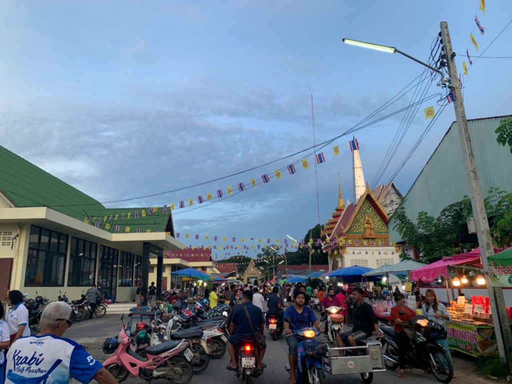 กำหนดการการทอดกฐินวัดในจังหวัดสงขลา ประจำปี 2563