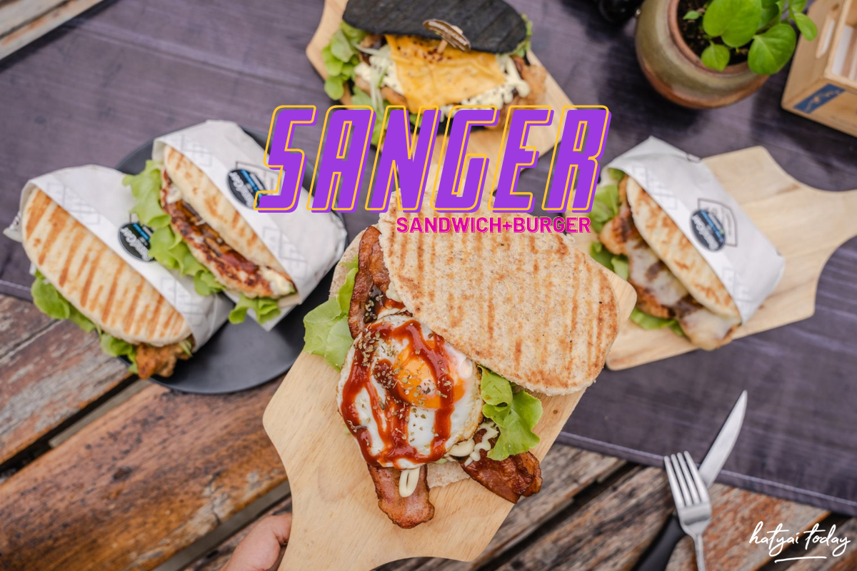 SandGer by TAKE A BREAD Hatyai