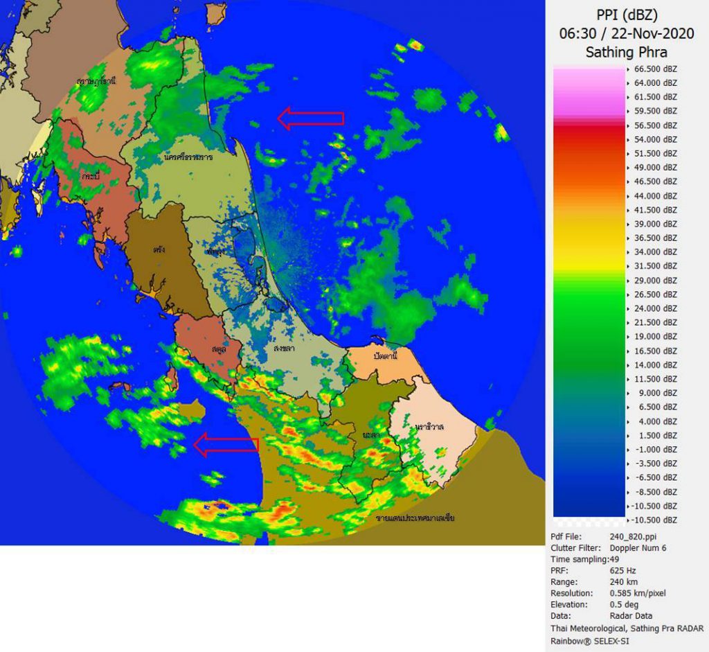 หาดใหญ่-สงขลา ยังคงพบฝนตกหนักร้อยละ 70 ของพื้นที่ ปชช.เตรียมรับมือ