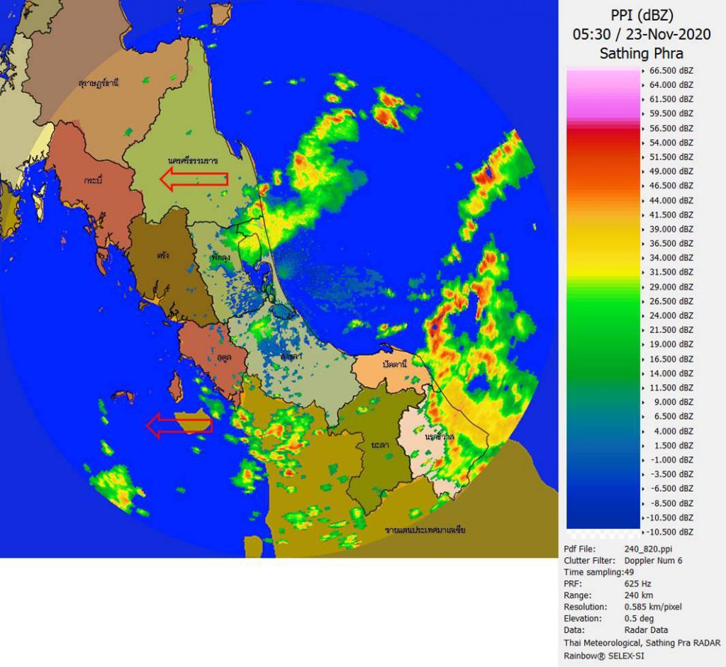 ฝนตกหนักภาคใต้และคลื่นลมแรงบริเวณอ่าวไทยตอนล่าง (มีผลกระทบช่วงวันที่ 25-28 พ.ย. 63)