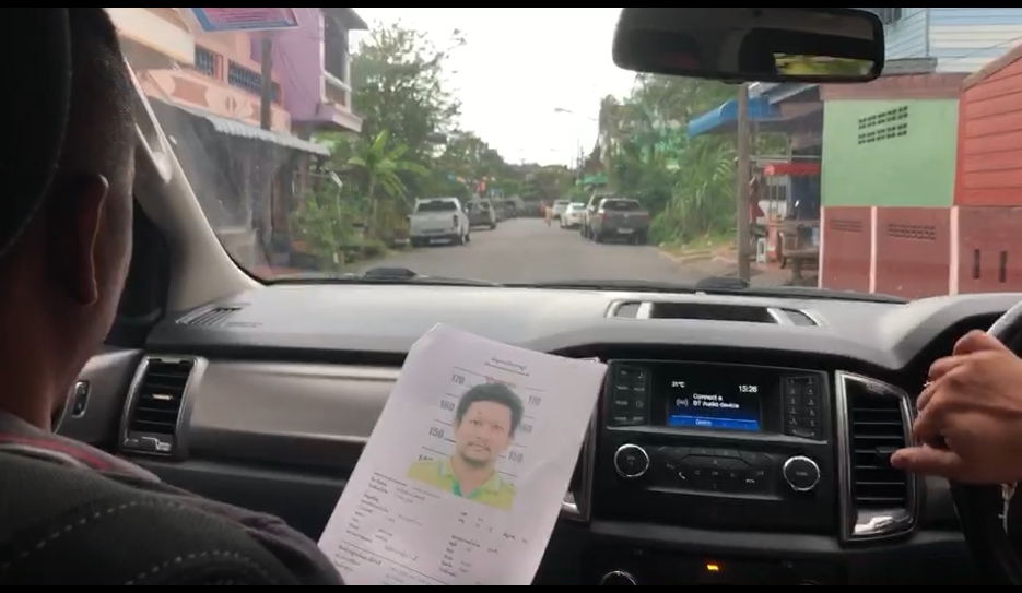 สภ.หาดใหญ่ตำรวจชุดตะวันจับได้แล้ว พ่อค้ายาเสพติด "ฉายา เบิร์ด พ่อพรหม" หลังหลบหนีมานานกว่า 2 ปี