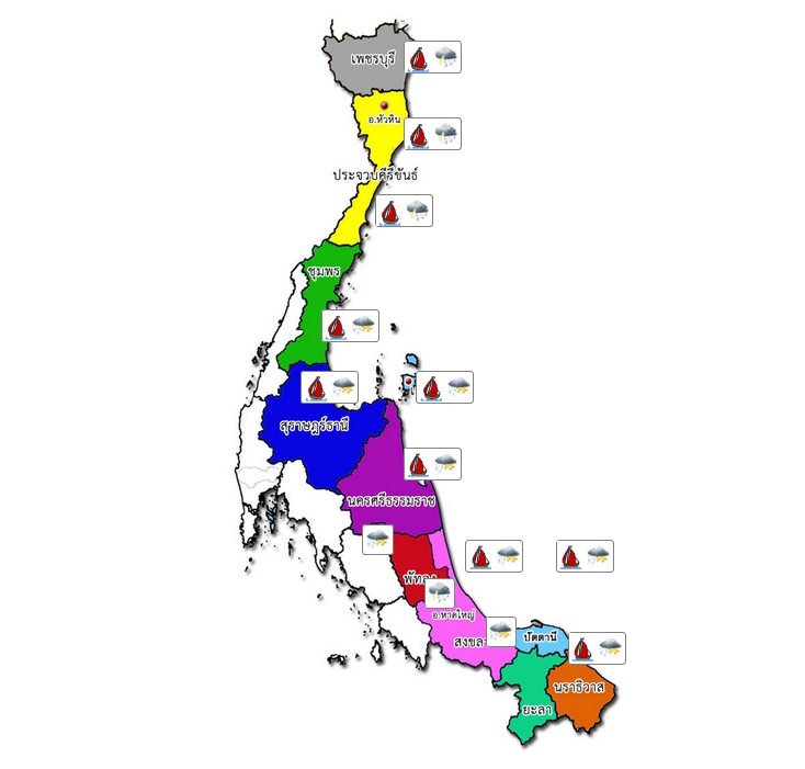 ศูนย์อุตุนิยมวิทยาภาคใต้ฝั่งตะวันออก ประกาศเตือนฝนตกหนักถึงหนักมากอย่างต่อเนื่องในวัน12 - 13 พ.ย. 63 นี้