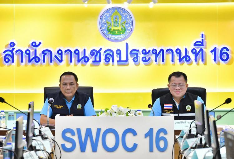 ขนคาราวานเครื่องจักรเตรียมพร้อมรับสถานการณ์อุทกภัยในพื้นที่ภาคใต้ 5 ขนคาราวานเครื่องจักรเตรียมพร้อมรับสถานการณ์อุทกภัยในพื้นที่ภาคใต้
