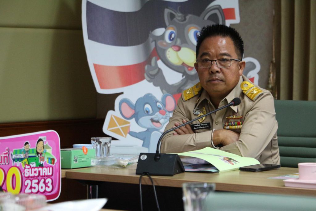 กกต.สงขลา ชี้การเลือกตั้ง 20 ธ.ค. 63 เน้นปชช.ร่วมกันใช้สิทธิอย่างสุจริตโปร่งใส ไม่ซื้อสิทธิขายเสียง 4 กกต.สงขลา ชี้การเลือกตั้ง 20 ธ.ค. 63 เน้นปชช.ร่วมกันใช้สิทธิอย่างสุจริตโปร่งใส ไม่ซื้อสิทธิขายเสียง