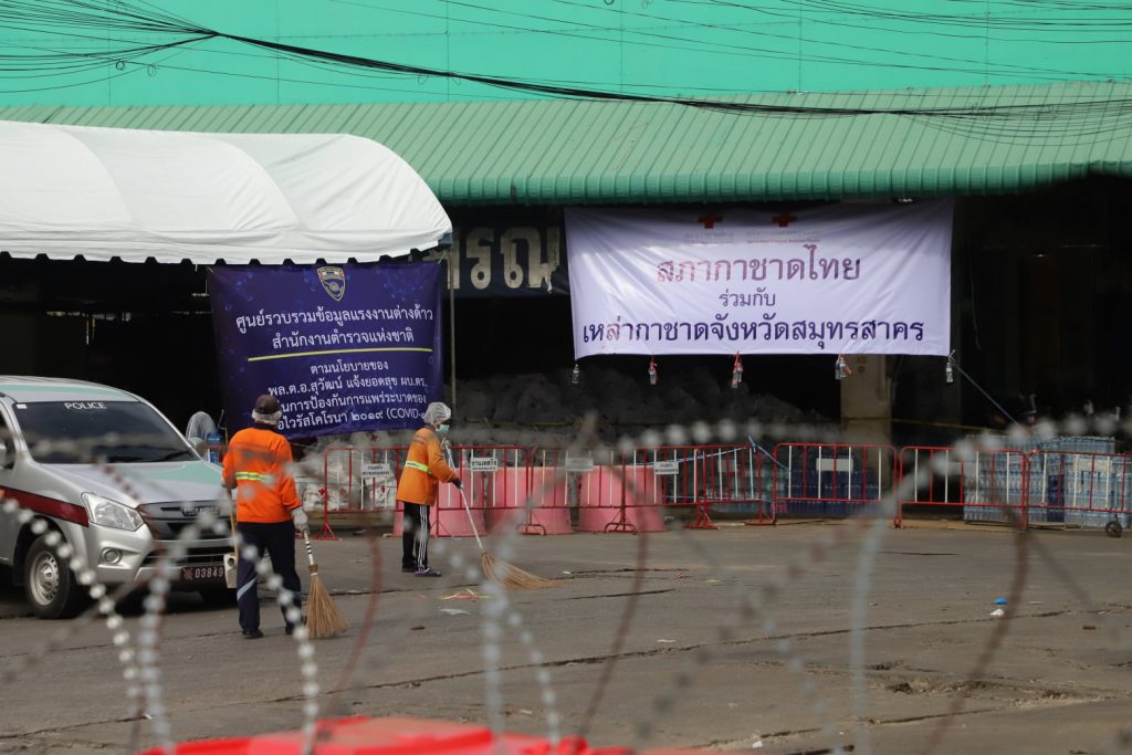 ผู้ว่าฯ สมุทรสาครติดโควิด-19 เร่งตรวจสอบบุคคลใกล้ชิดผู้ว่าฯ เพื่อทำการตรวจเชื้อเพิ่ม 2 132328226 1028656187636770 3524501192168889466 o HATYAITODAY