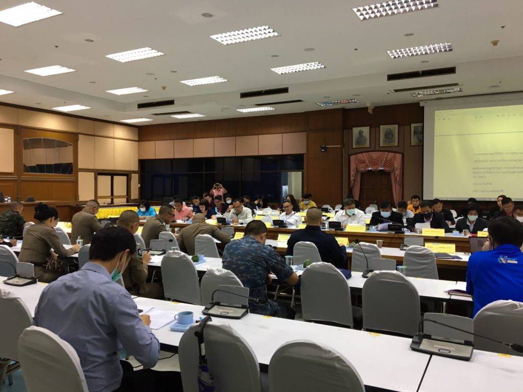 จ.สงขลาเตรียมมรับเสด็จสมเด็จพระเทพรัตนราชสุดา ฯ เปิดการแข่งขันภูมิศาสตร์โอลิมปิกระดับชาติ 1 จ.สงขลาเตรียมมรับเสด็จสมเด็จพระเทพรัตนราชสุดา ฯ เปิดการแข่งขันภูมิศาสตร์โอลิมปิกระดับชาติ