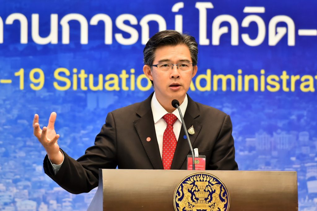 ศบค. ยืนยันผู้ที่สัมผัสใกล้ชิดผู้ป่วโควิด-19สามารถเข้ารับคำปรึกษาและตรวจหาเชื้อได้ฟรีที่โรงพยาบาลใกล้บ้าน 1 img 20200409142801000000 2 HATYAITODAY