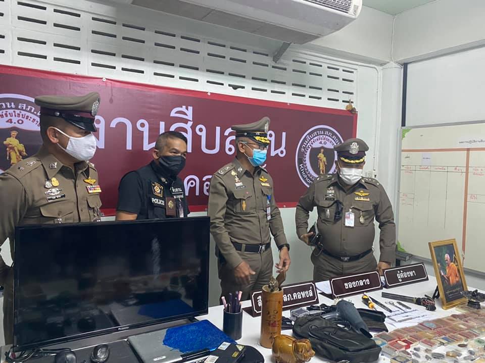 สภ.เมืองสงขลา รวบแล้วสามีภรรยา ย่องเบาลักทรัพย์ในเคหะสถานฯ ชาวบ้านเดือดร้อนเพียบ 3 136956619 1983450848458732 7748604874692331773 n HATYAITODAY